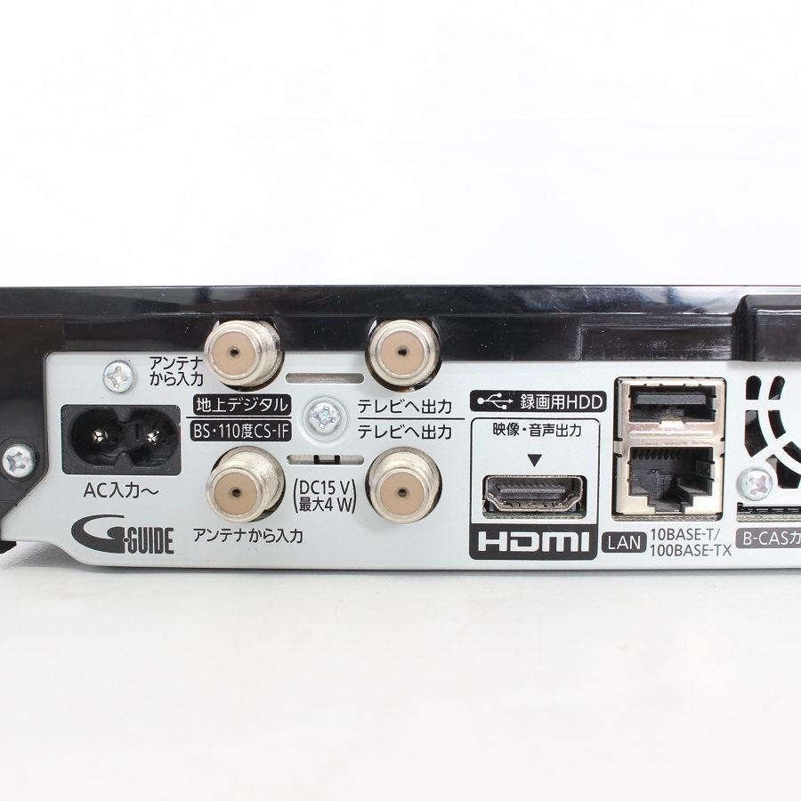 ボーナスストア+5％】パナソニック プライベートビエラ UN-15CTD10-K