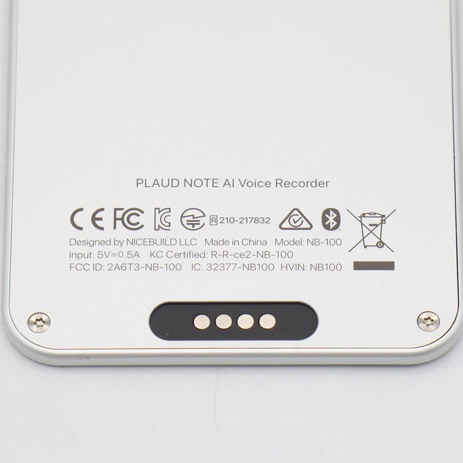 ボーナスストア+5％【美品】PLAUD NOTE PLD-64G-SI-JP シルバー 64GB 