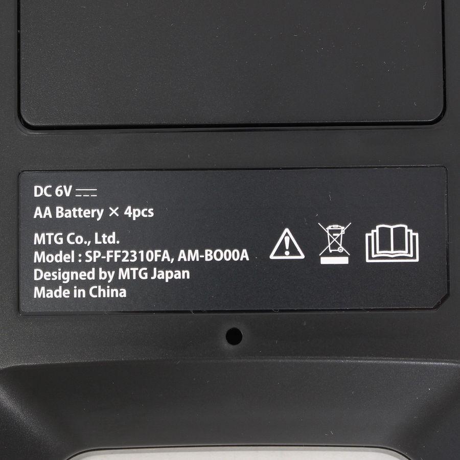 【ボーナスストア+5％】MTG SIXPAD Foot Fit 2 SP-FF2310FA ブラック シックスパッド フットフィット2 本体 |  | 11