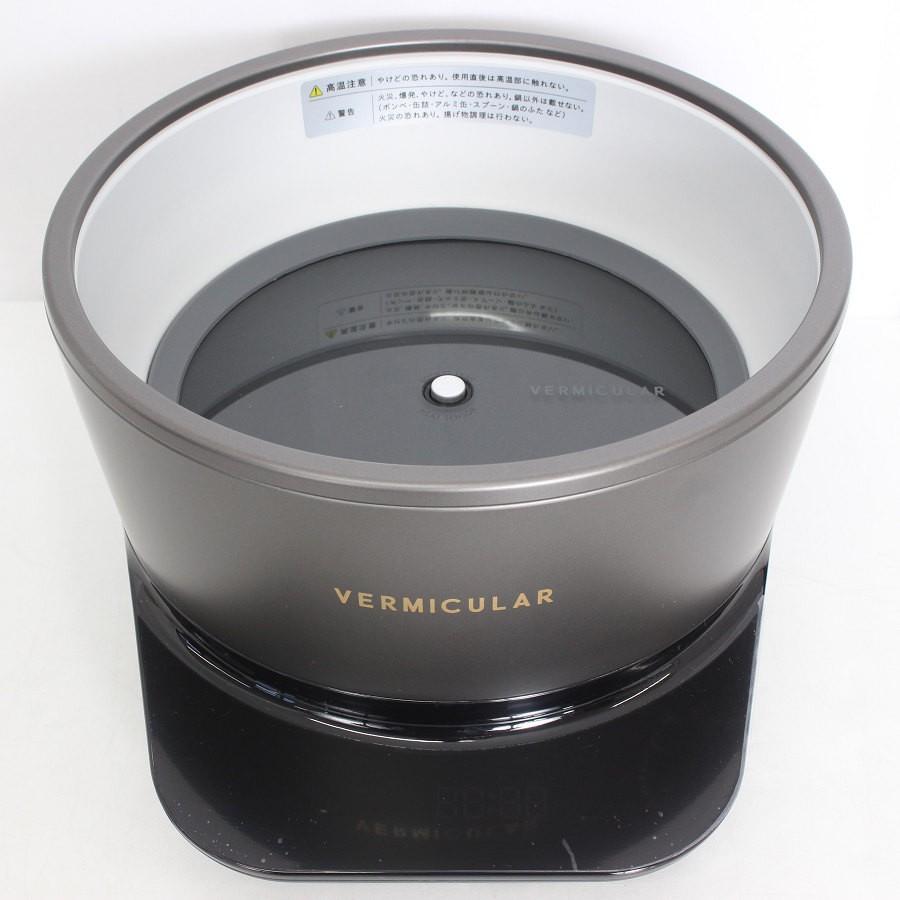 【ボーナスストア+5％】バーミキュラ ライスポット RP23A-GY トリュフグレー 5合炊き 炊飯器 Vermicular 本体 |  | 10