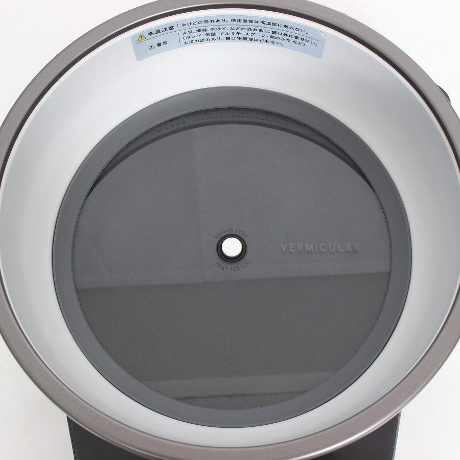 【ボーナスストア+5％】バーミキュラ ライスポット RP23A-GY トリュフグレー 5合炊き 炊飯器 Vermicular 本体 |  | 11