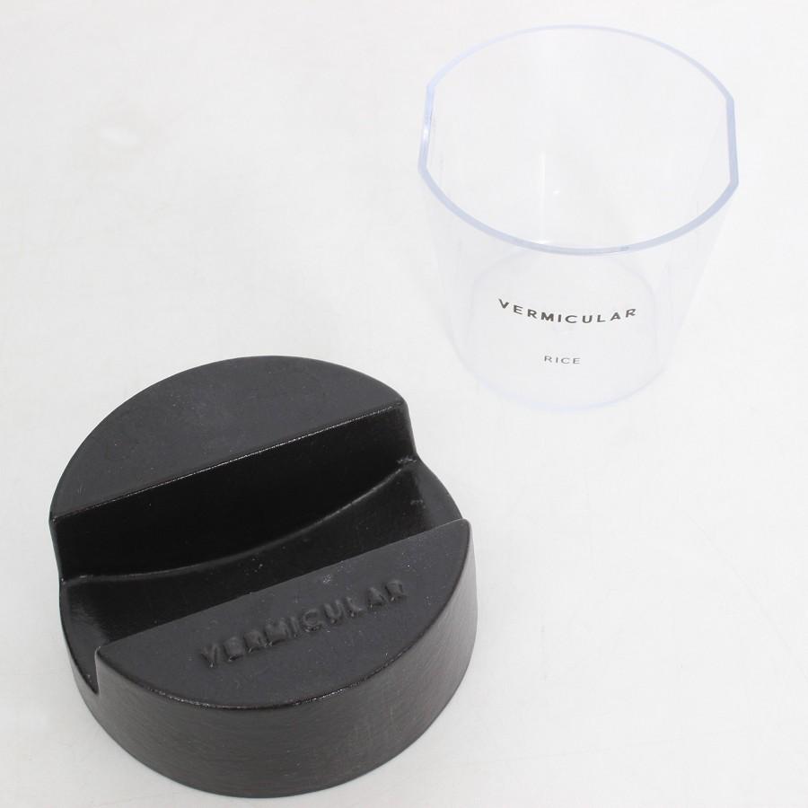 【ボーナスストア+5％】バーミキュラ ライスポット RP23A-GY トリュフグレー 5合炊き 炊飯器 Vermicular 本体 |  | 16