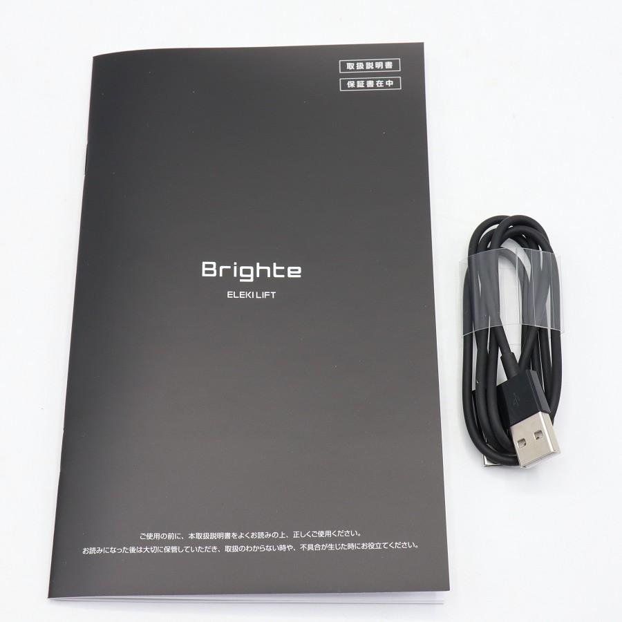 ボーナスストア+5％【新品】Brighte ELEKI LIFT BRT-FL170 ブラック RF