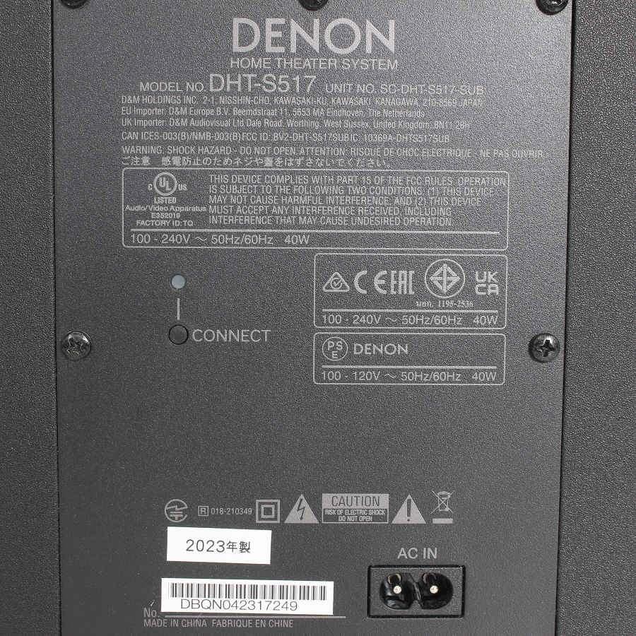 ボーナスストア+5％【美品】DENON DHT-S517 ブラック サウンドバー ワイヤレスサブウーハー付き Dolby Atmos対応 デノン 本体 |  | 08