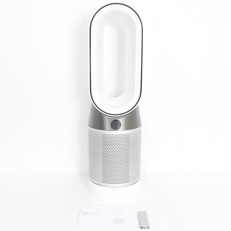 ダイソン dyson HP 04 WS N 【公式通販】