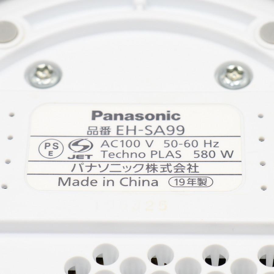 ボーナスストア+5％【美品】パナソニック スチーマー ナノケア EH-SA99-P W温冷エステタイプ ピンク調 美顔器 本体 |  | 07