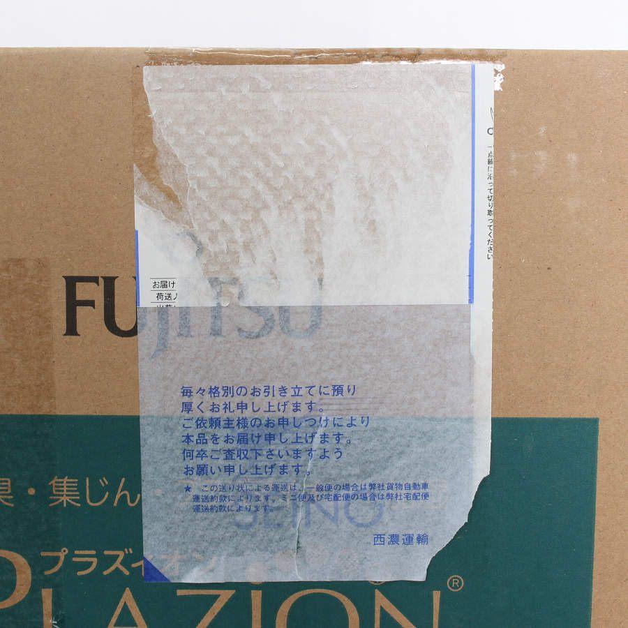 ボーナスストア+5％【新品未開封】富士通ゼネラル PLAZION DAS-303R-W ホワイト 加湿除菌脱臭機 プラズィオン 本体 |  | 03