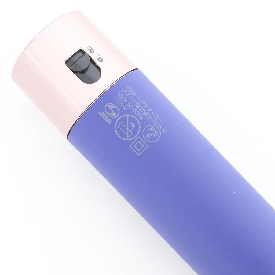 ボーナスストア+5％【美品】Dyson Airwrap Complete Long HS05 COMP LG