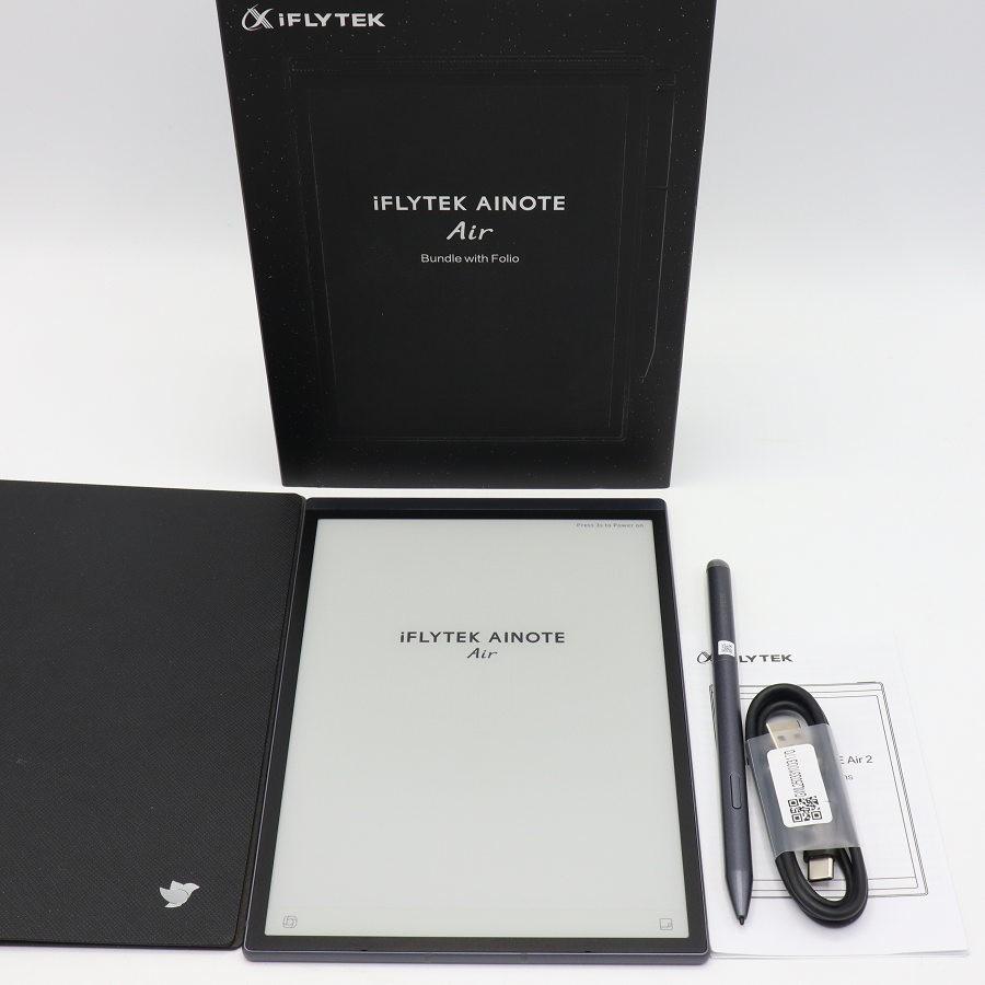 ボーナスストア+5％【美品】iFLYTEK AINOTE Air 2 XF-DX-B282E スマートノート 音声文字起こし 手書きノート アイフライテック 本体 | 
