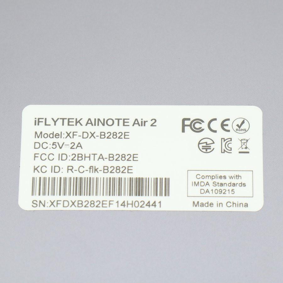 ボーナスストア+5％【美品】iFLYTEK AINOTE Air 2 XF-DX-B282E スマートノート 音声文字起こし 手書きノート アイフライテック 本体 |  | 04