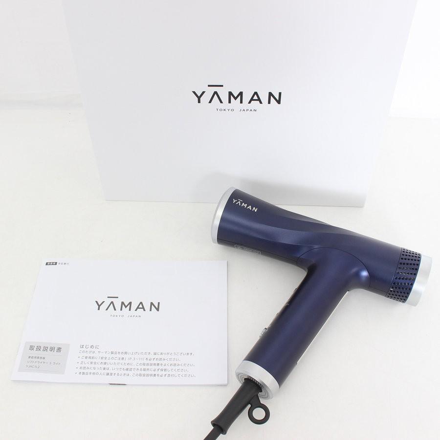 美容家電 【美髪・動作良好】YAMAN リフトドライヤーSライト YJHC1L-2
