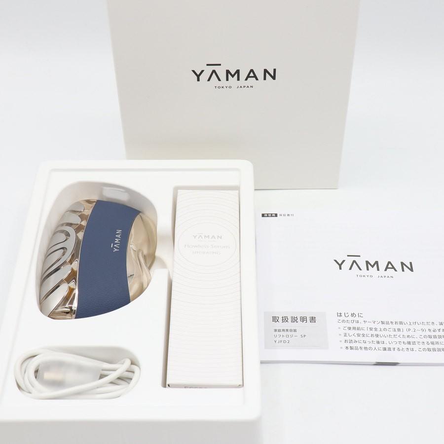 ボーナスストア+5％【美品】ヤーマン リフトロジー SP YJFD2L ブルー リフトケア特化型美顔器 YA-MAN 本体 | 