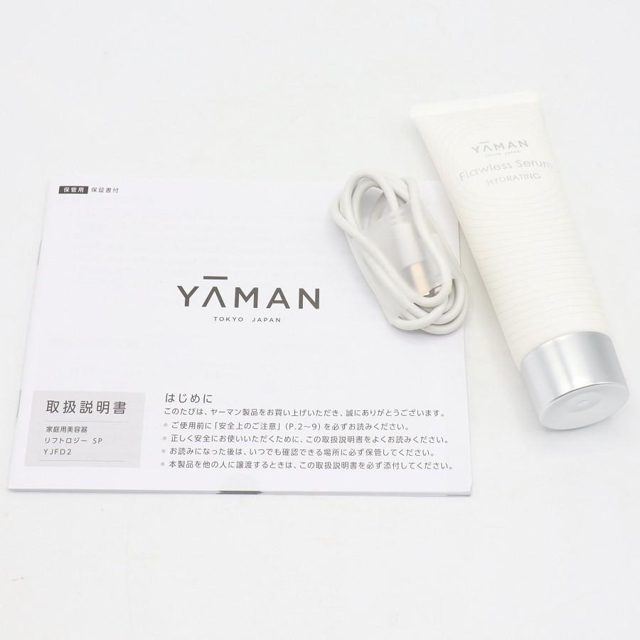 ボーナスストア+5％【美品】ヤーマン リフトロジー SP YJFD2L ブルー リフトケア特化型美顔器 YA-MAN 本体 |  | 06