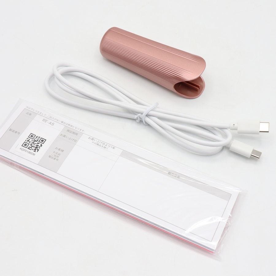 ボーナスストア+5％【美品】MTG ReFa FINGER IRON ST RE-AS-05A ピンク