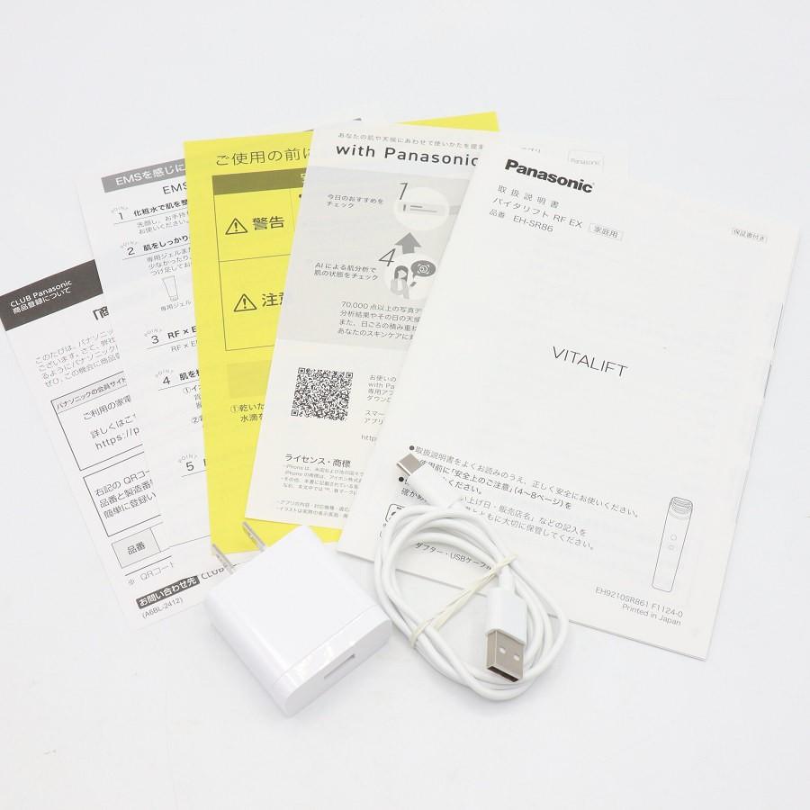 【ボーナスストア+5％】パナソニック バイタリフト RF EX EH-SR86-T ブラウン リフトケア美顔器 VITALIFT Panasonic 本体 |  | 10
