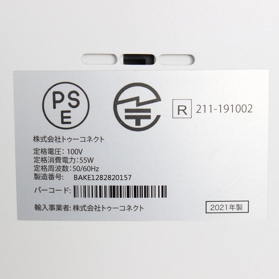 ボーナスストア+5％【美品】Airdog X5s 高性能空気清浄機 KJ300F-X5