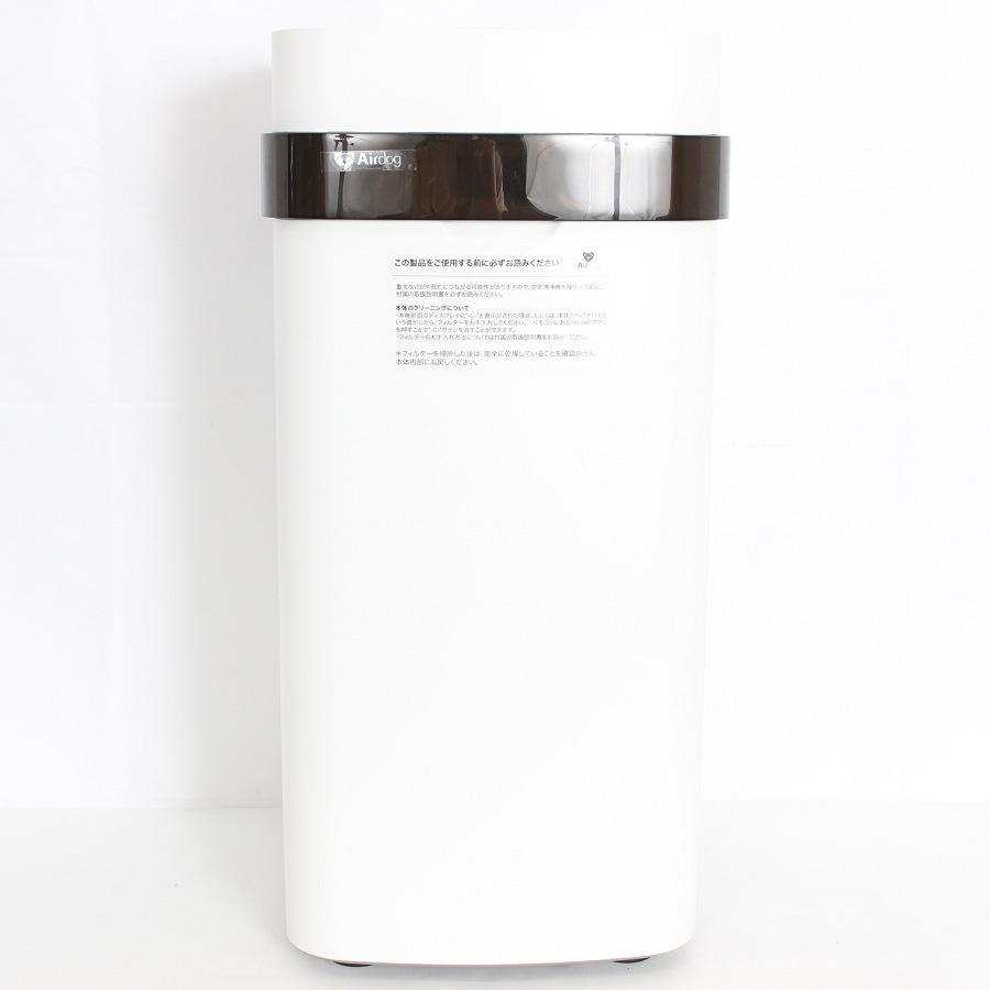 ボーナスストア+5％【美品】Airdog X5s 高性能空気清浄機 KJ300F-X5