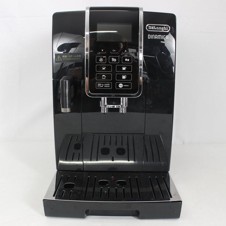 ボーナスストア+5％】デロンギ ディナミカ ECAM35055B ミルクタンク付