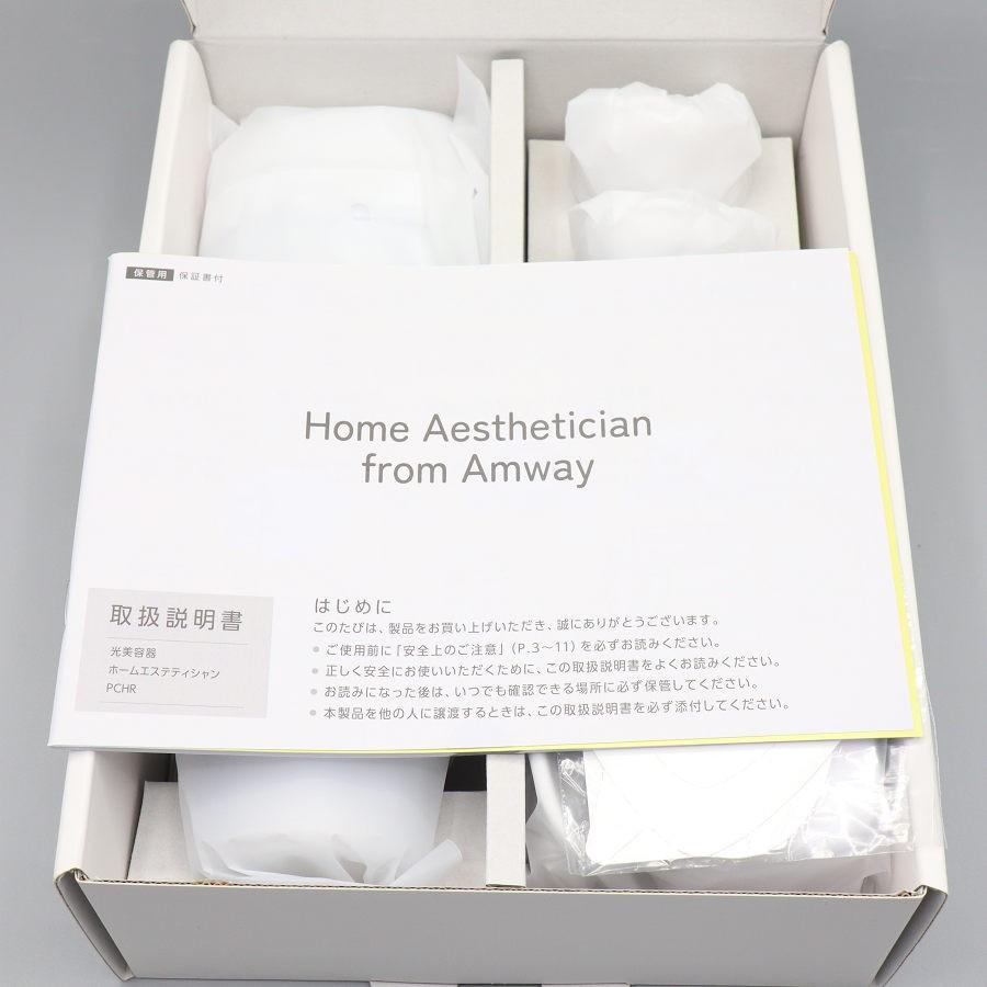 ボーナスストア+5％【新品】Home Aesthetician from Amway PCHR 光美容
