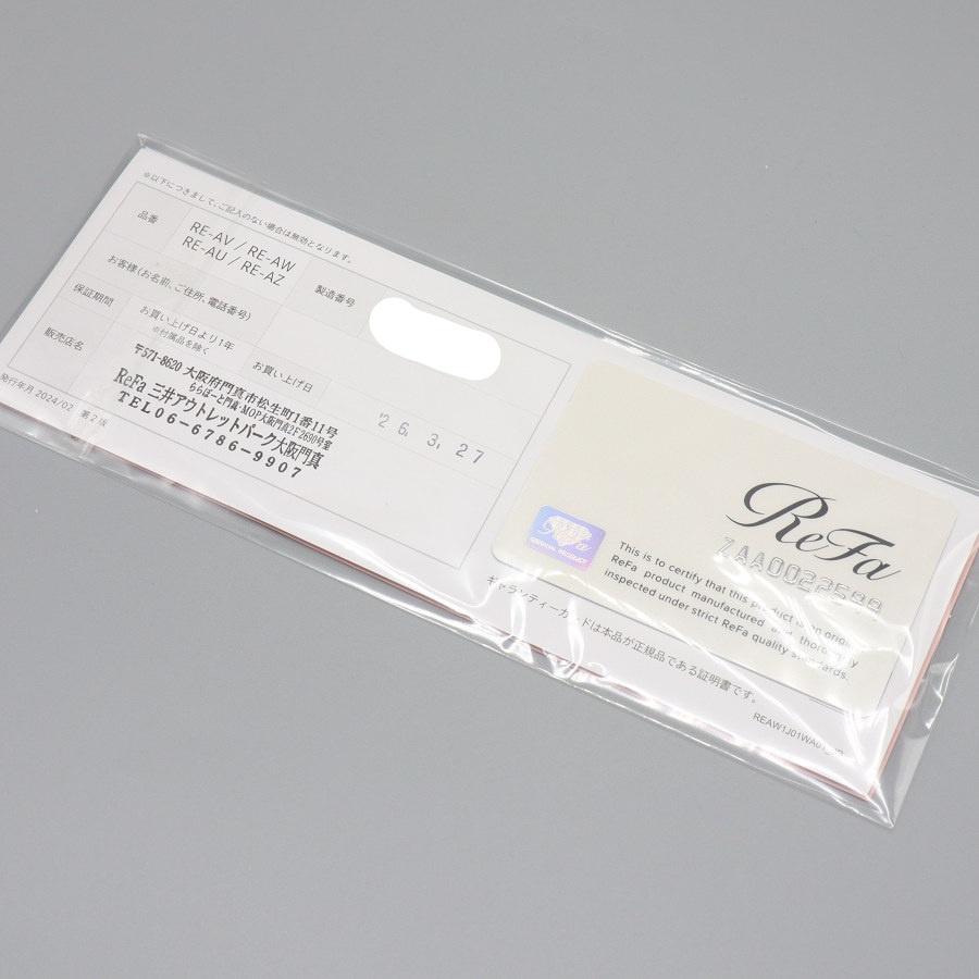 ボーナスストア+5％【新品】MTG ReFa CURL IRON PRO 19 RE-AZ-02A