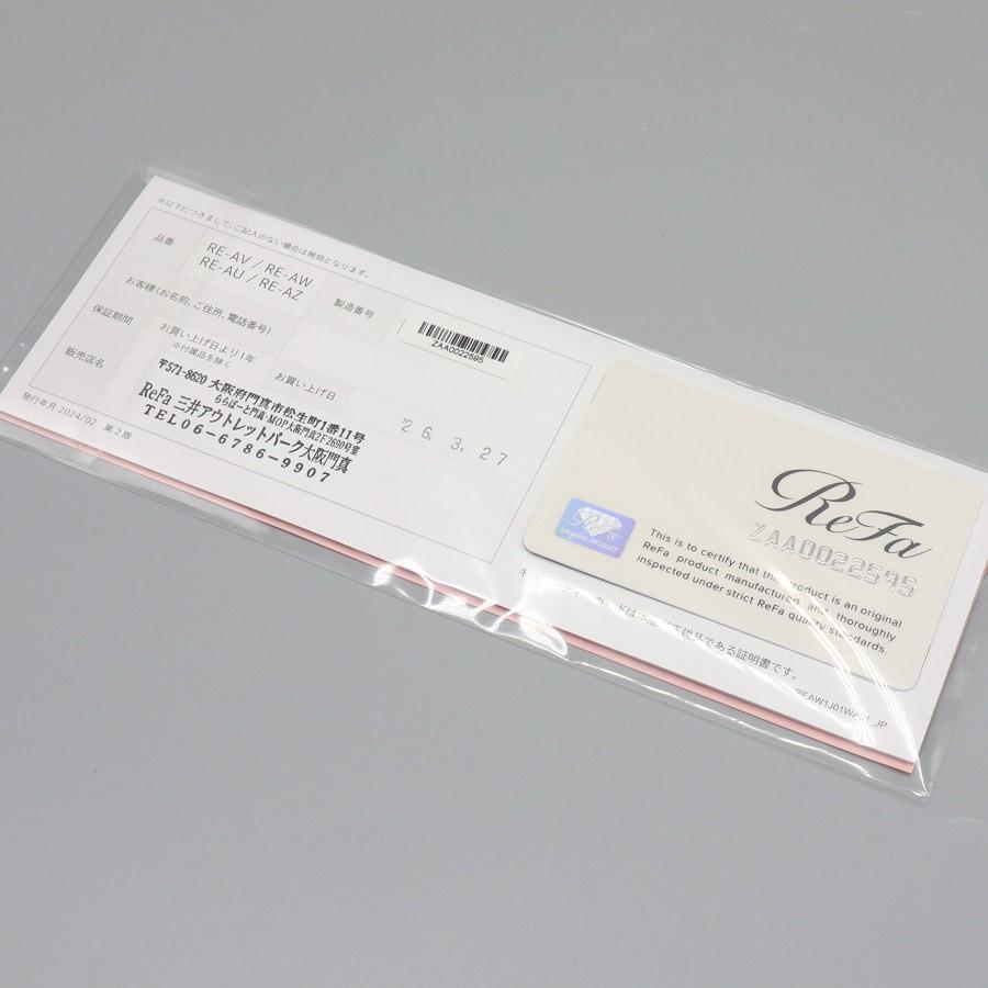 ボーナスストア+5％【新品】MTG ReFa CURL IRON PRO 19 RE-AZ-02A