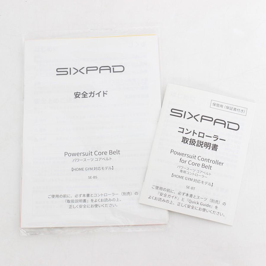 ボーナスストア+5％【美品】MTG SIXPAD Powersuit Core Belt SE-BS-00C-L ホームジム対応モデル Lサイズ シックスパッド パワースーツ コアベルト 本体 |  | 09