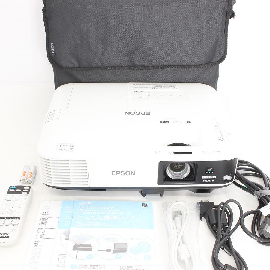 ボーナスストア+5％【美品】エプソン EB-2265U ビジネスプロジェクター 多機能パワーモデル 5500lm WUXGA EPSON 本体 | 