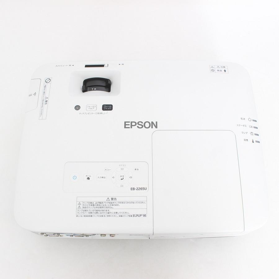ボーナスストア+5％【美品】エプソン EB-2265U ビジネスプロジェクター 多機能パワーモデル 5500lm WUXGA EPSON 本体 |  | 02