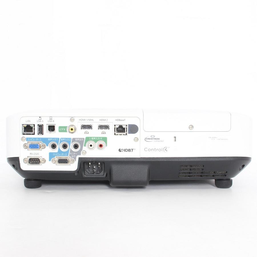 【ボーナスストア+5％】エプソン EB-2265U ビジネスプロジェクター 多機能パワーモデル 5500lm WUXGA EPSON 本体 |  | 04