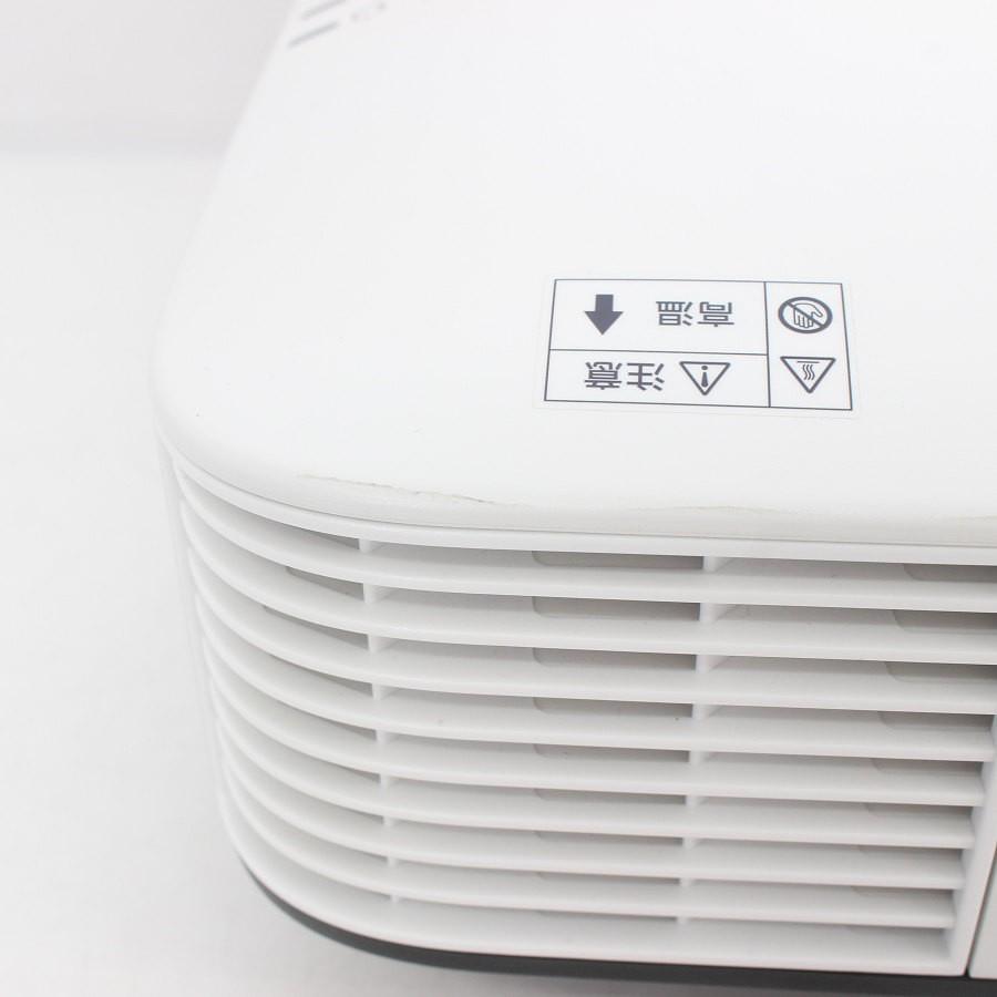 【ボーナスストア+5％】エプソン EB-2265U ビジネスプロジェクター 多機能パワーモデル 5500lm WUXGA EPSON 本体 |  | 07