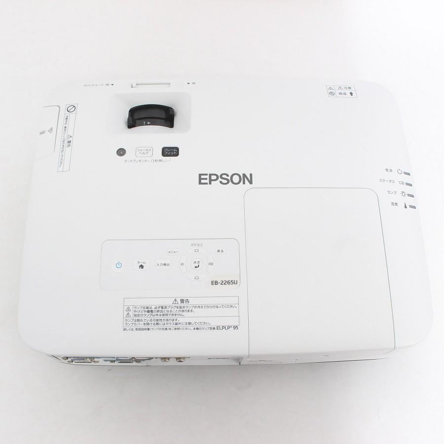 ボーナスストア+5％【美品】エプソン EB-2265U ビジネスプロジェクター 多機能パワーモデル 5500lm WUXGA EPSON 本体 |  | 05