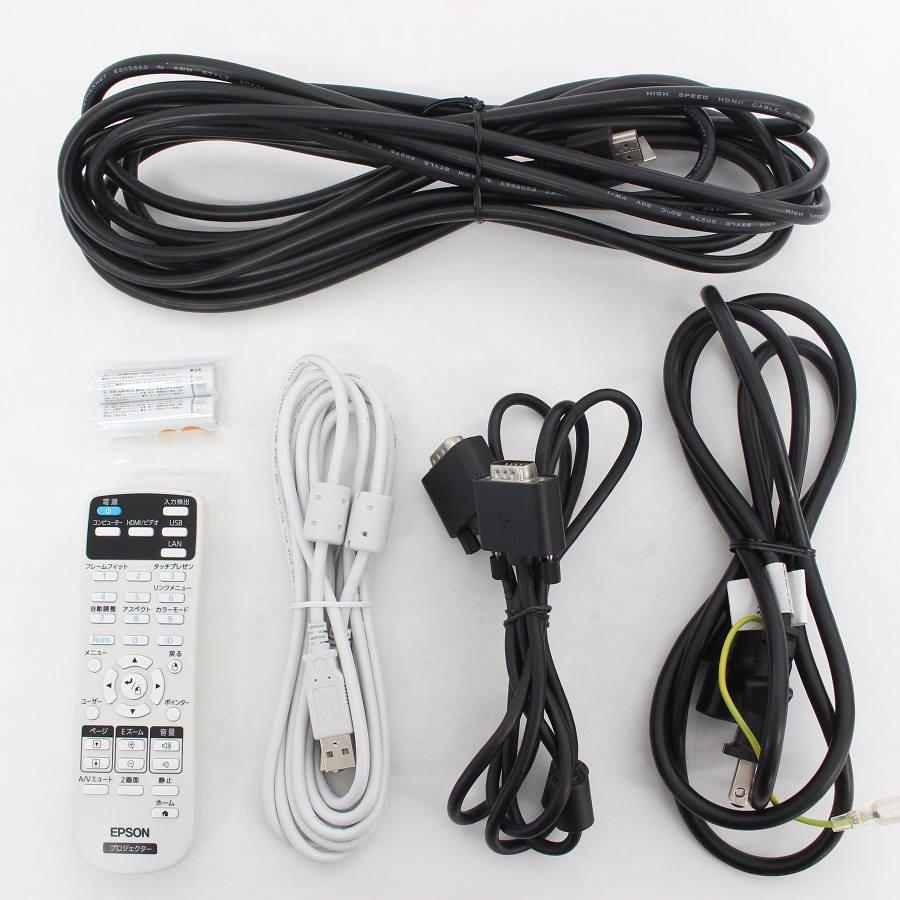 ボーナスストア+5％【美品】エプソン EB-2265U ビジネスプロジェクター 多機能パワーモデル 5500lm WUXGA EPSON 本体 |  | 07
