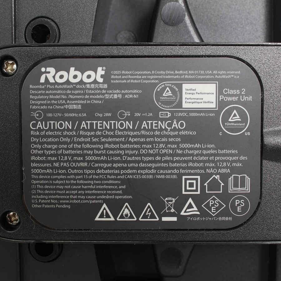 【ボーナスストア+5％】iRobot ルンバ Plus 505 Combo+AutoWash 充電ステーション N185060 ブラック ロボット掃除機 アイロボット プラス 本体 |  | 17