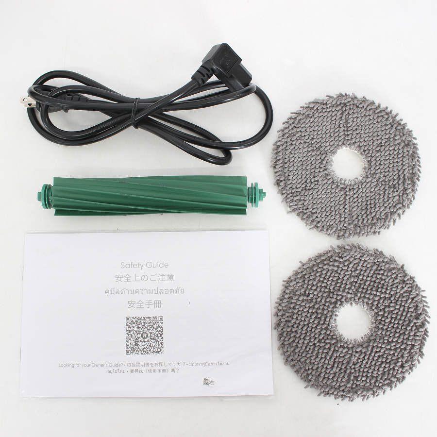 【ボーナスストア+5％】iRobot ルンバ Plus 505 Combo+AutoWash 充電ステーション N185060 ブラック ロボット掃除機 アイロボット プラス 本体 |  | 18