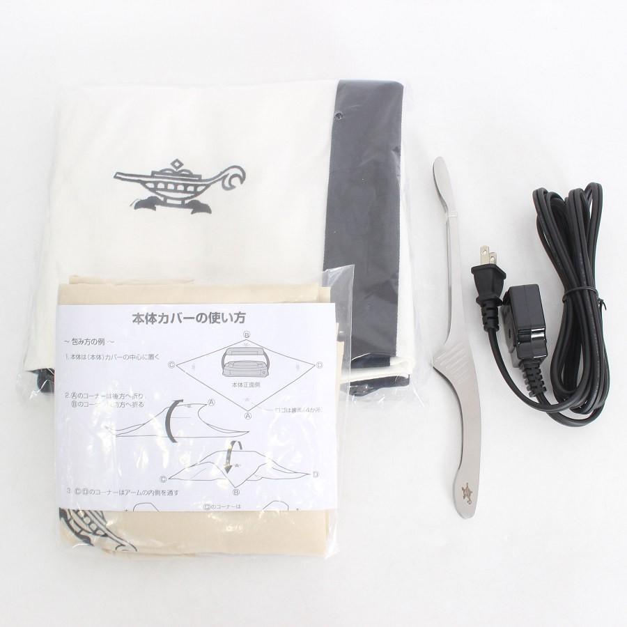 ボーナスストア+5％【新品】アラジン グラファイトグリラー CAG-G13B/G