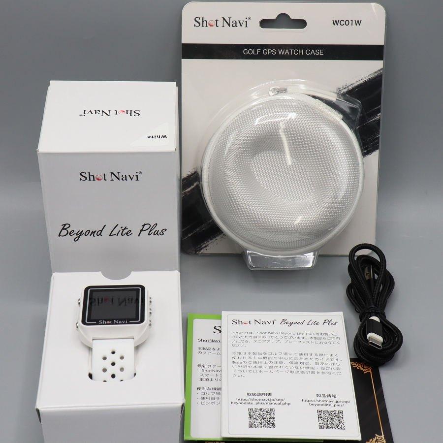 ボーナスストア+5％【美品】Shot Navi Beyond Lite Plus ホワイト 専用