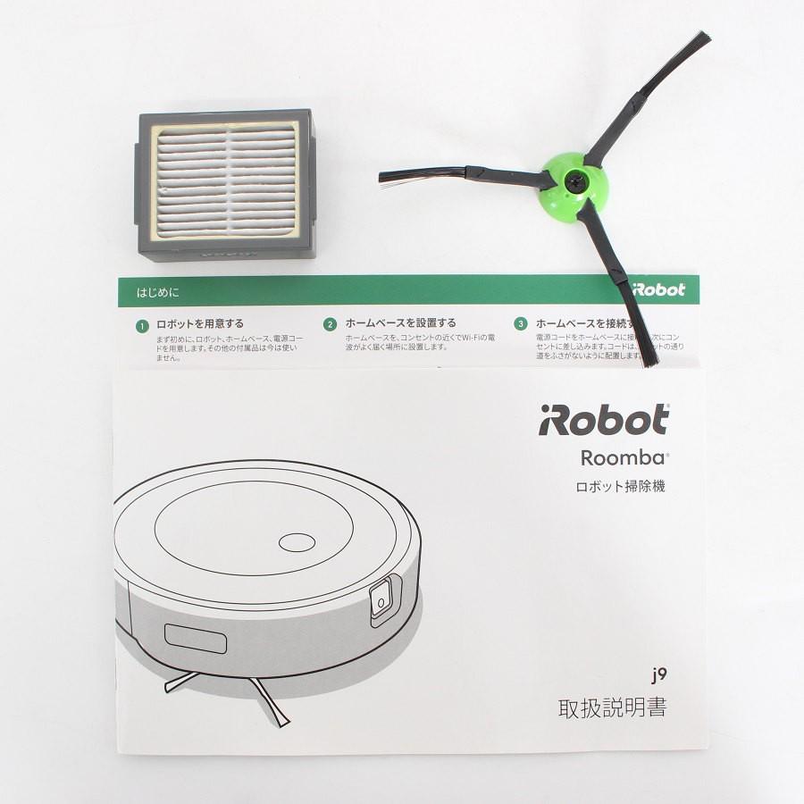 ボーナスストア+5％】ルンバ j9 j915860 ロボット掃除機 アイロボット