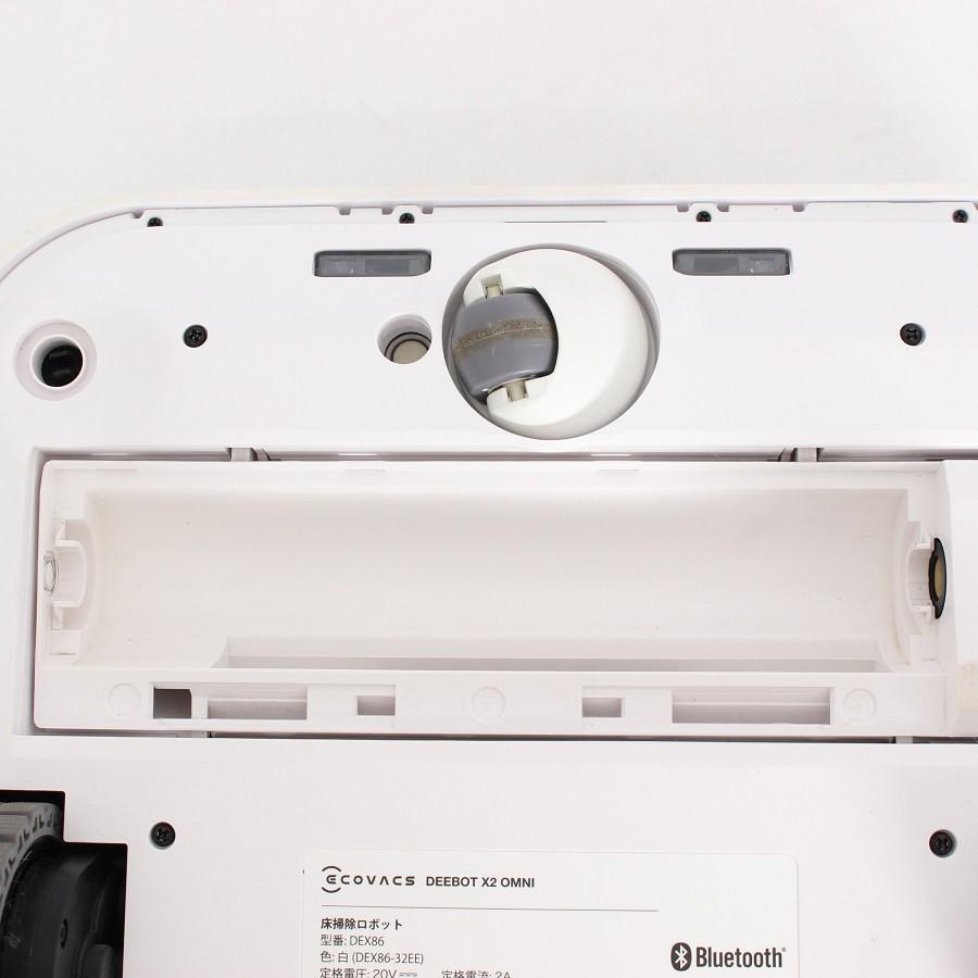 【ボーナスストア+5％】ECOVACS DEEBOT X2 OMNI DEX86-32EE ホワイト ロボット掃除機 エコバックス ディーボット オムニ 本体 |  | 11