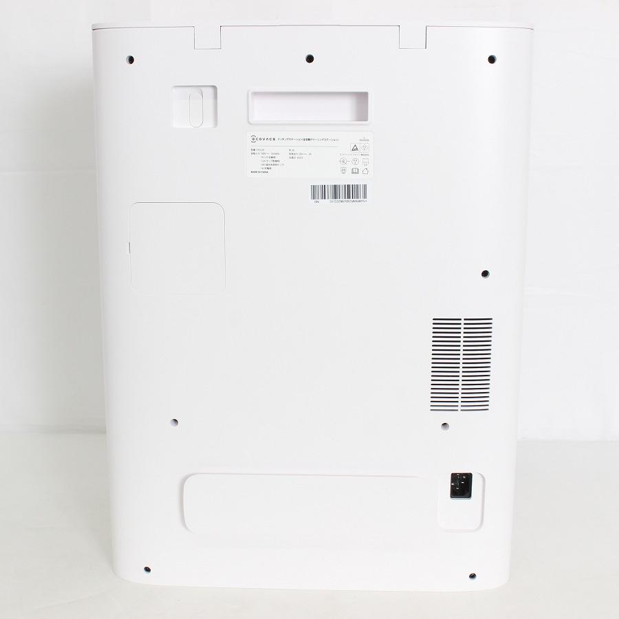 【ボーナスストア+5％】ECOVACS DEEBOT X2 OMNI DEX86-32EE ホワイト ロボット掃除機 エコバックス ディーボット オムニ 本体 |  | 15