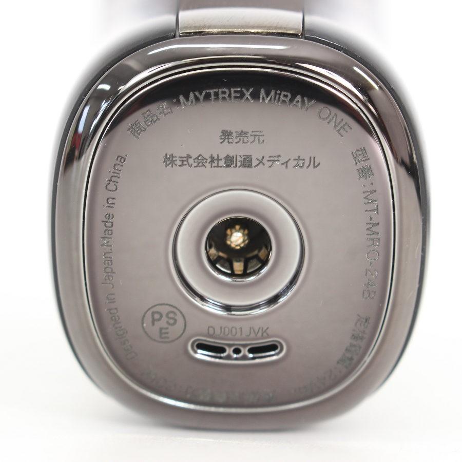 【ボーナスストア+5％】MYTREX MiRAY ONE MT-MRO-24B ブラック 美顔器 マイトレックス ミライワン 創通メディカル 本体 |  | 08