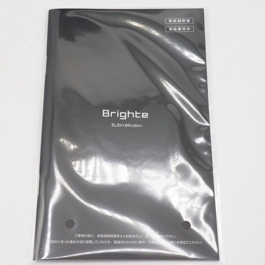 ボーナスストア+5％【新品】Brighte ELEKI BRUSH+ BRT-FSB180 ブラック エレキコーム付 美顔器 EMS フェイスケア ブライト エレキブラシ 本体 |  | 02