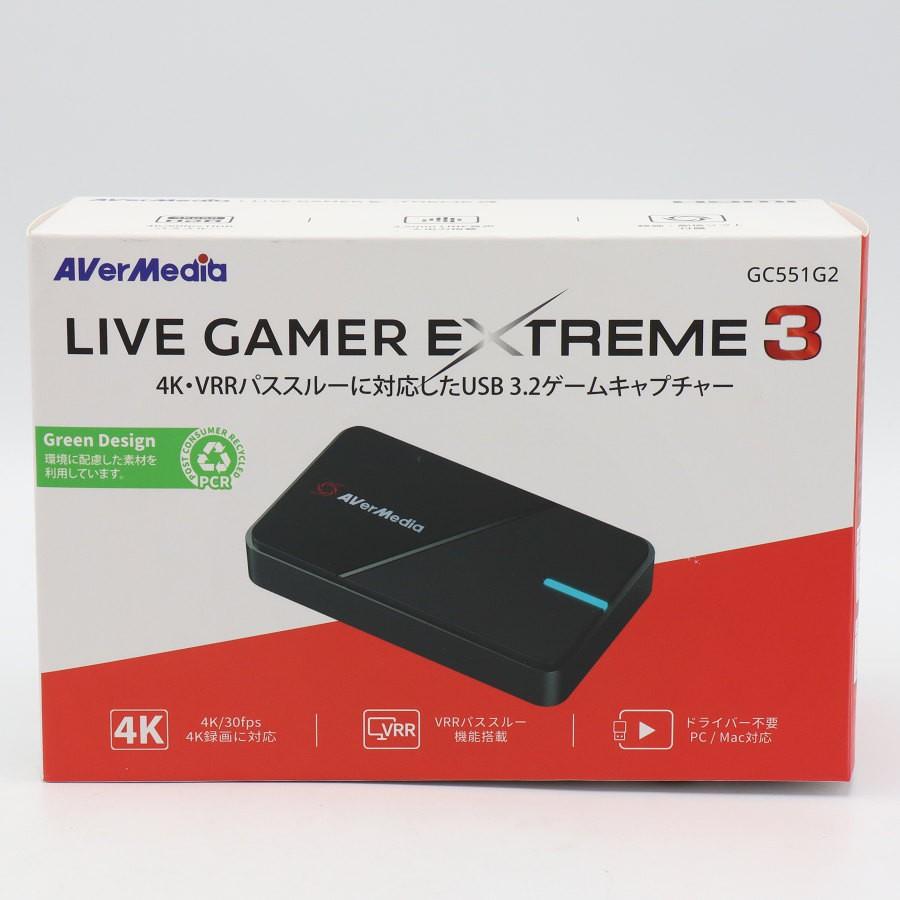 ボーナスストア+5％【美品】AVerMedia LIVE GAMER EXTREME 3 GC551G2
