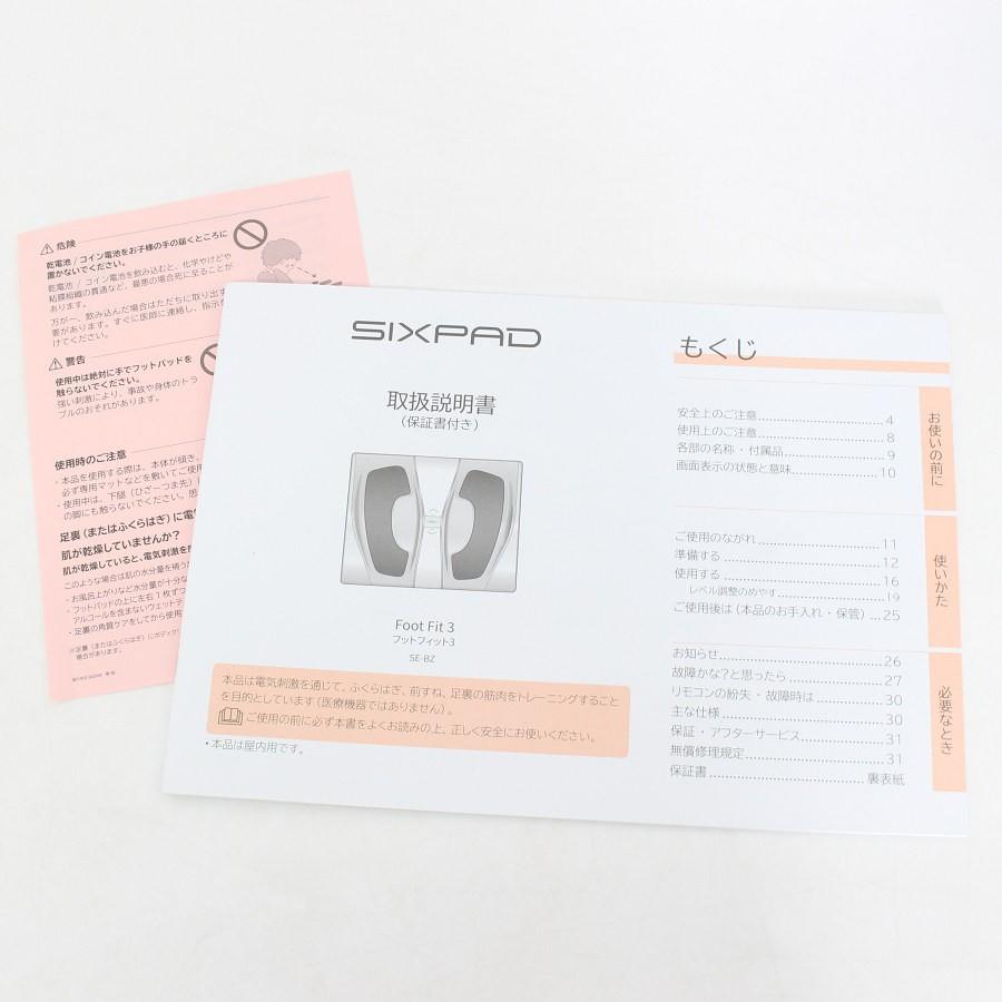 ボーナスストア+5％【美品】MTG SIXPAD Foot Fit 3 SE-BZ-03A ブラック フットフィット シックスパッド 本体 |  | 08