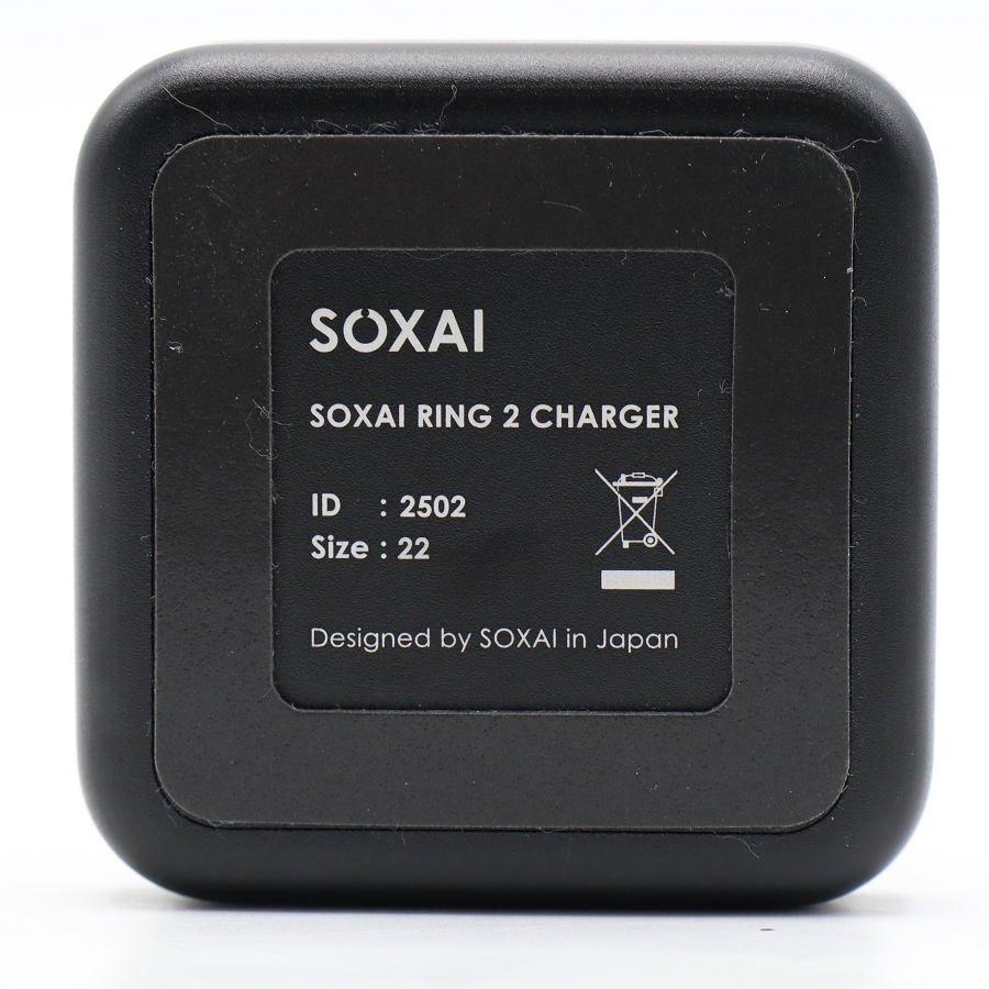 【美品】SOXAI RING 2 マットブラック 22号 SOXAIRING2MBK22 スマートリング ソクサイリング 本体 ボーナスストア+5％【美品】SOXAI RING 2 マットブラック 22号