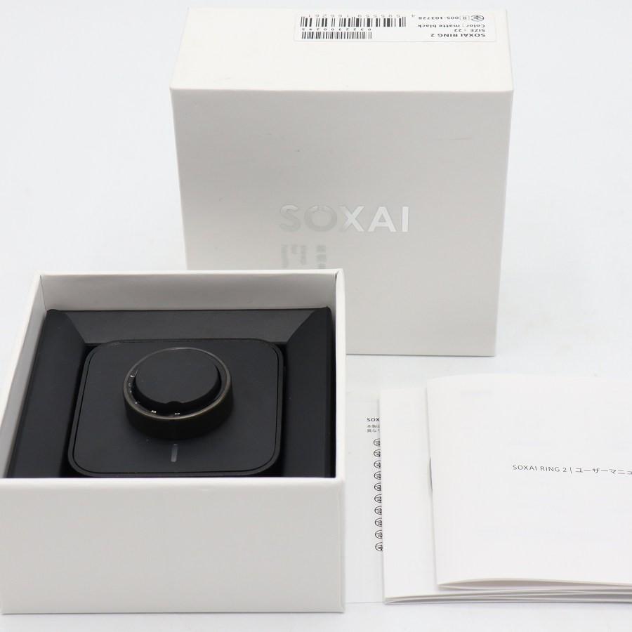 ボーナスストア+5％【美品】SOXAI RING 2 マットブラック 22号 SOXAIRING2MBK22 スマートリング ソクサイリング 本体 | 