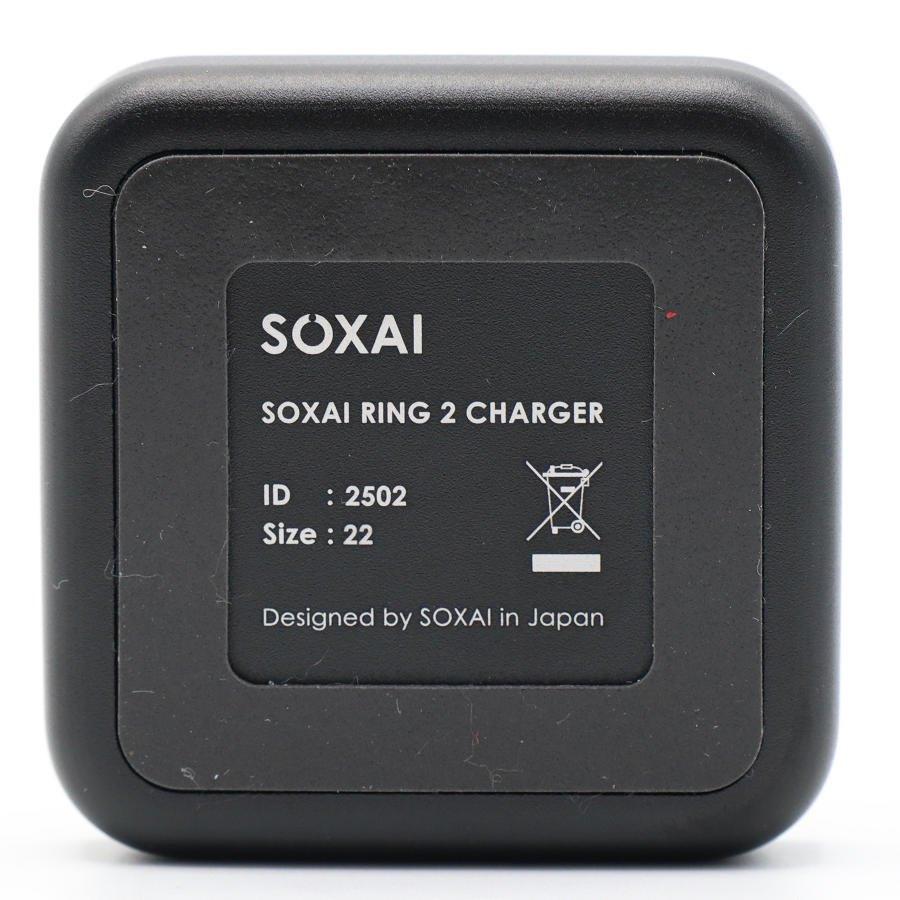 ボーナスストア+5％【美品】SOXAI RING 2 マットブラック 22号 SOXAIRING2MBK22 スマートリング ソクサイリング 本体 |  | 08