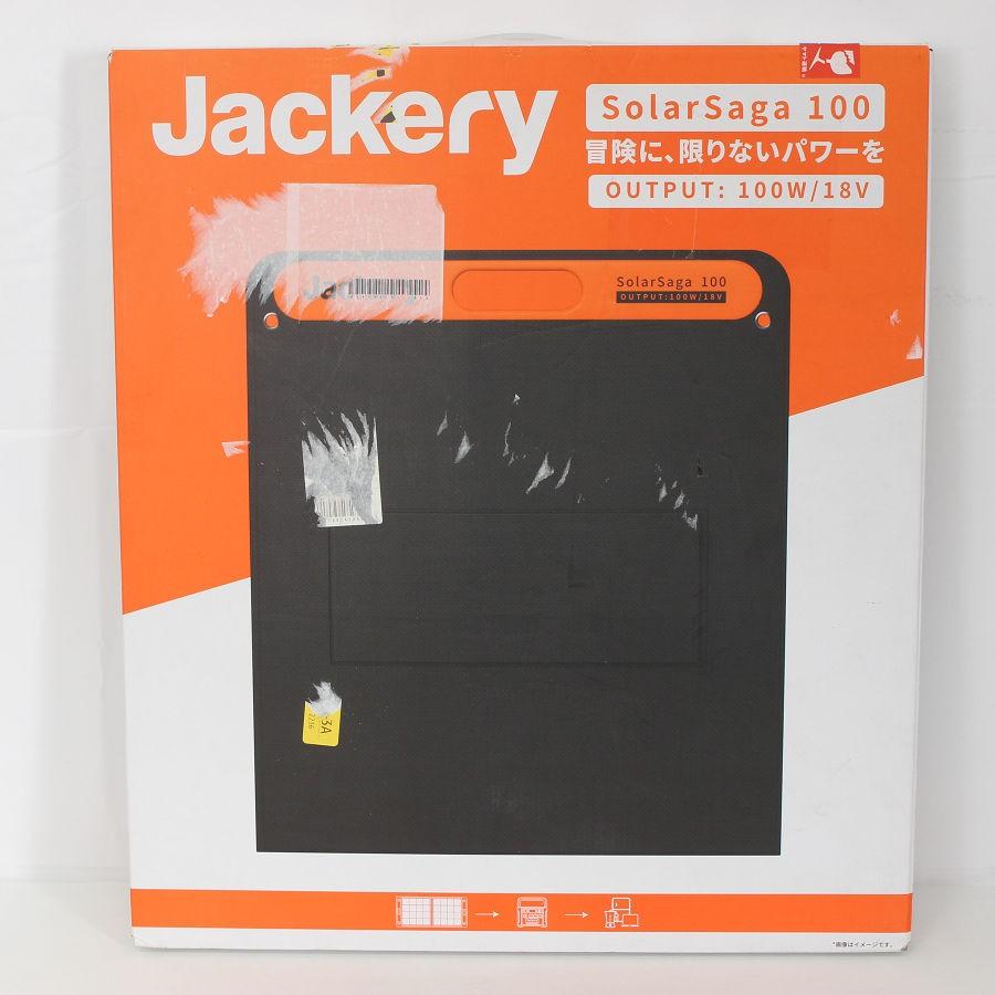 ボーナスストア+5％【美品】Jackery solarsaga100 SPL101 100W 折りたたみ式 ソーラーパネル ソーラーチャージャー ジャクリ 本体 |  | 11