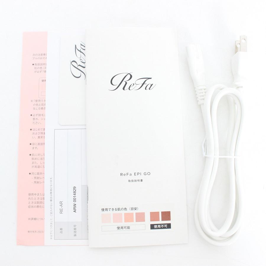 ボーナスストア+5％【美品】MTG ReFa EPI GO RE-AR-02A 光美容器 脱毛