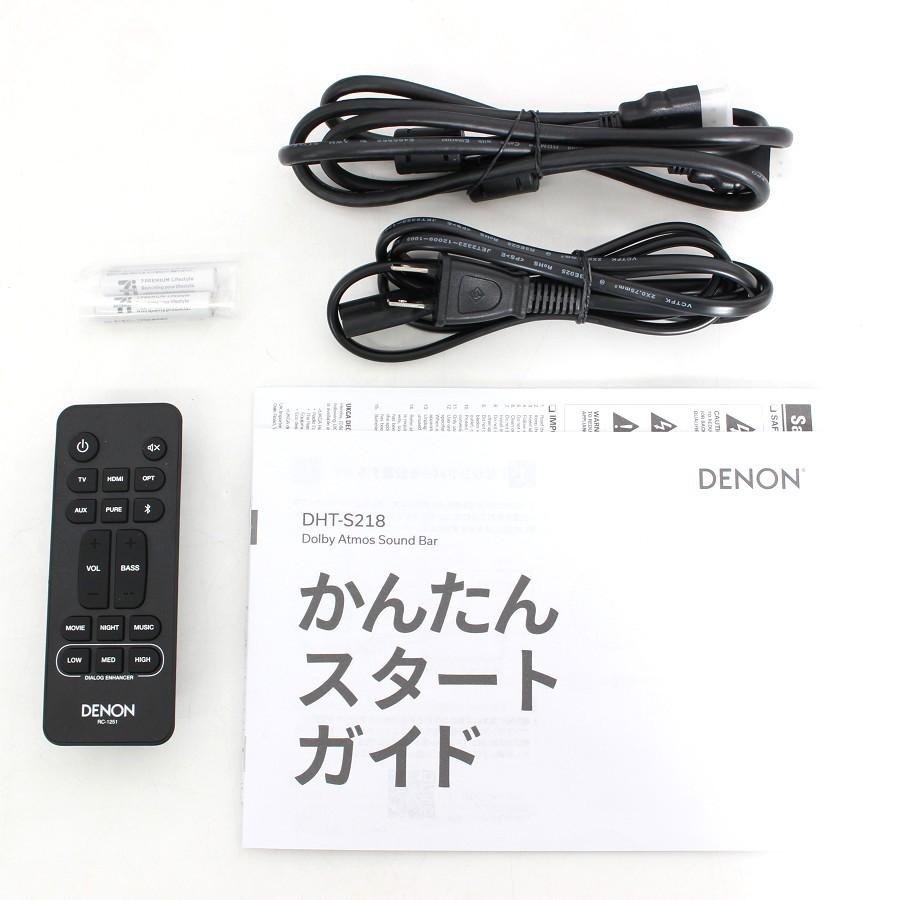 DENON サウンドバー 本体 リモコン付き DENON サウンドバー DHT-S217