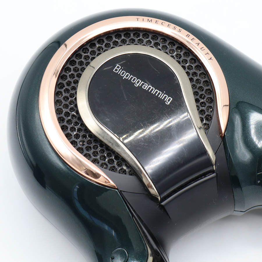 ボーナスストア+5％】レプロナイザー 7D Plus REP7D-JP バイオ